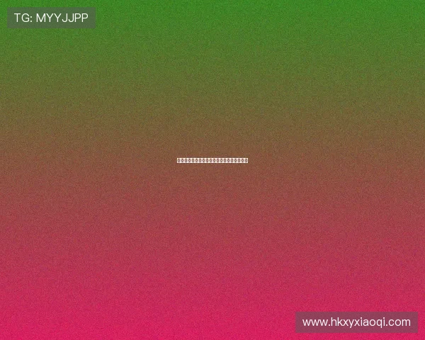 红楼梦中人：穿越千年，情深缘浅的红尘一梦